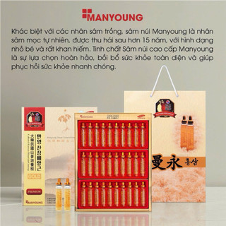 Nước Tinh Chất Hồng Sâm Núi 6 Tuổi Hàn Quốc Cheon Jong Tissue Hộp 30 Ống x 20ml CHính Hãng