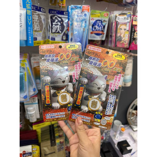 miếng chip dán triệt sóng điện từ NHẬT BẢN