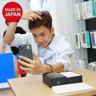 miếng chip dán triệt sóng điện từ NHẬT BẢN
