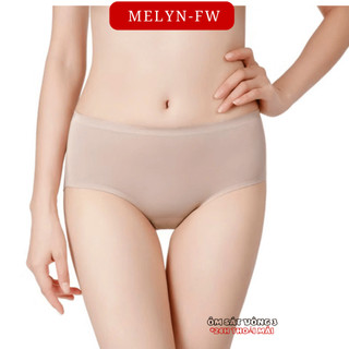 Quần lót su lạnh MELYN-FW không đường may siêu thoáng mát không sợ hằn đáy cotton kháng khuẩn co giãn 4 chiều 5033