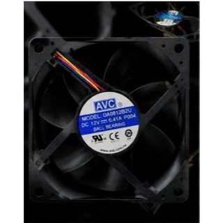 Quạt Tản Nhiệt 12V 8CM Cho Biến Tần Solar – Quạt Inverter 80x80x25mm Gió Mạnh Chạy Êm
