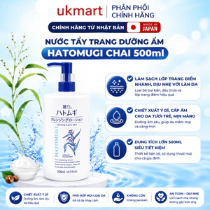 Nước Tẩy Trang 500ml Sạch Sâu Lỗ Chân Lông, Dưỡng Ẩm Và Làm Sáng Da Reihaku Hatomugi Nhật Bản