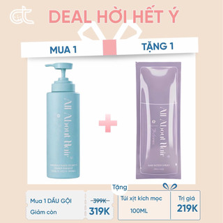 DẦU GỘI NHÀ ALLABOUTHAIR PHIÊN BẢNG THÁI LAN | 490ML ( lựa chọn quà tặng trong giỏ hàng )