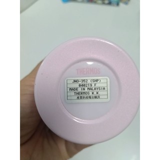 Bình Giữ Nhiệt Thermos 350ml