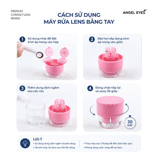 Máy rửa lens bằng tay Angel Eyes dùng để rửa kính áp tròng siêu nhanh (Máy rửa kính áp tròng | máy rửa lens xoay tay)
