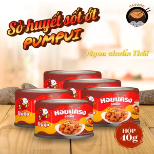Sò Huyết Sốt Ớt Pumpui | Việt Casumo - Hàng Thái Chính Hãng (40g/lon)