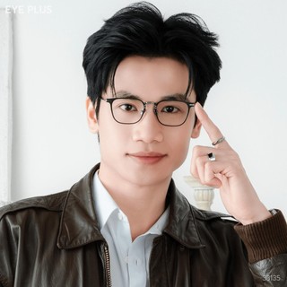 Kính Cận Dáng Vuông Nam Nữ Reeman 33135 Eye Plus Gọng Kính Titanium Cao Cấp Kiểu Dáng Thời Trang