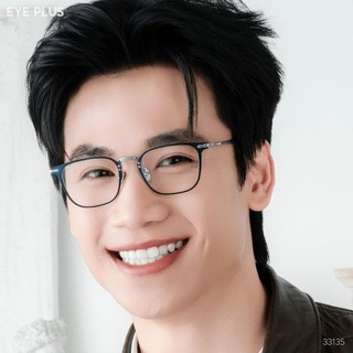 Kính Cận Dáng Vuông Nam Nữ Reeman 33135 Eye Plus Gọng Kính Titanium Cao Cấp Kiểu Dáng Thời Trang