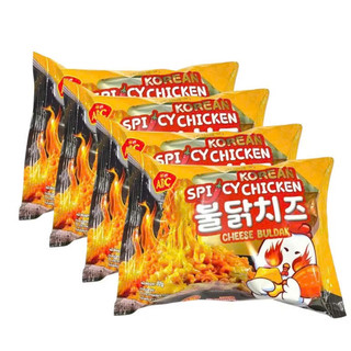 [Combo 20 Gói] mì trộn ABC vị gà cay phô mai 80gram | Mì Việt Casumo - Hàng Indonesia chính hãng
