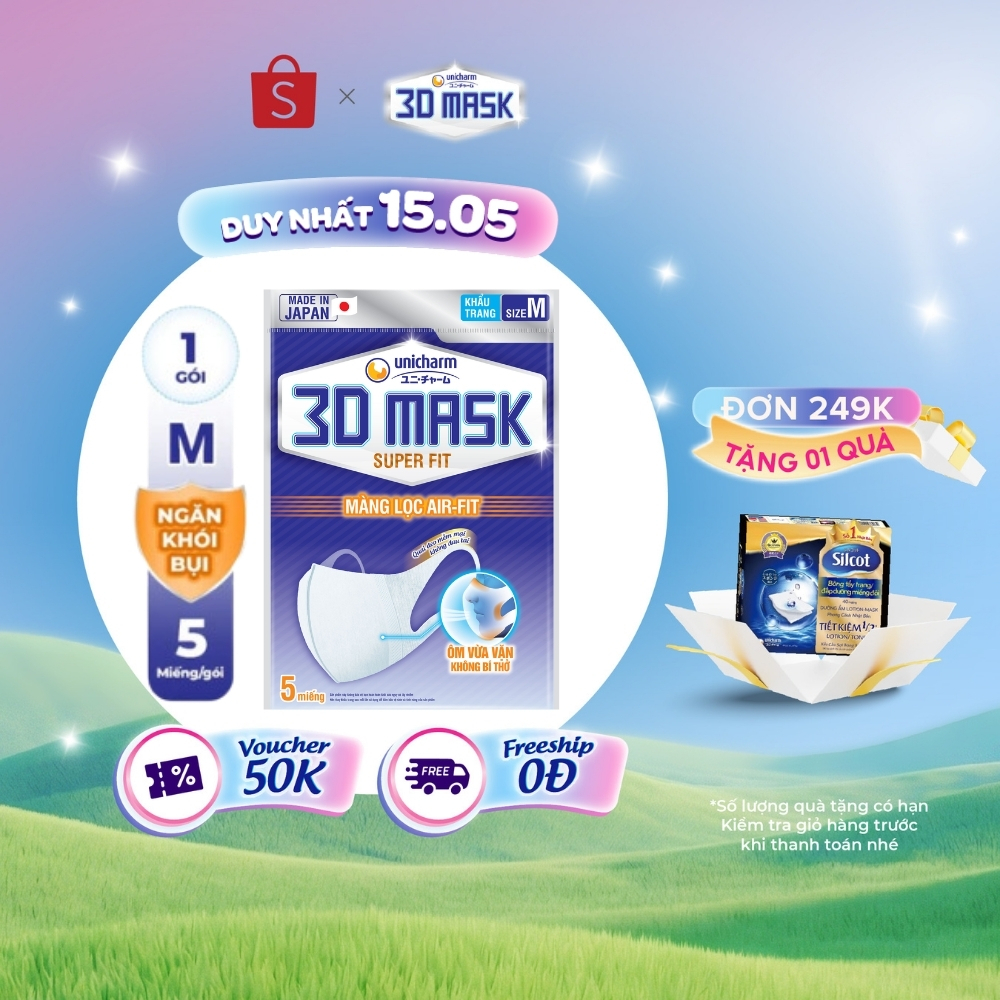 Khẩu trang ngăn khói bụi Unicharm 3D Mask Super Fit size M gói 5 cái - 1