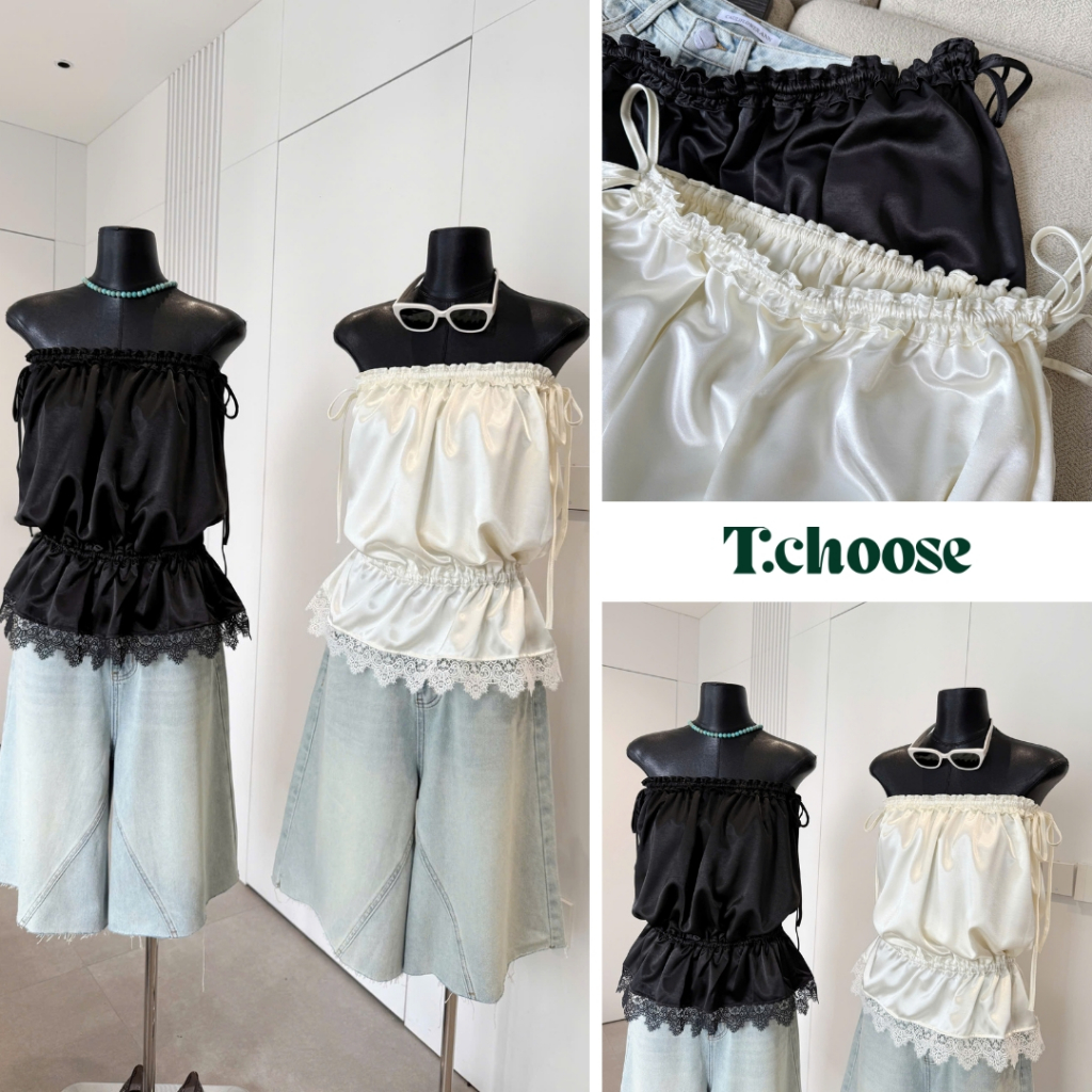 Áo quây lụa bo chun eo viền ren 26071 TCHOOSE