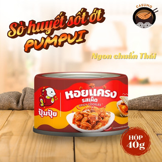 1 HỘP Sò Huyết Sốt Ớt Pumpui | Việt CASUMO- Hàng Thái Chính Hãng (40g/lon)