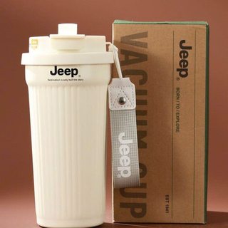 CỐC GIỮ NHIỆT JEEP OMBRE 550ml