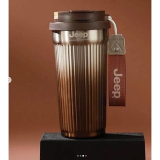 CỐC GIỮ NHIỆT JEEP OMBRE 550ml