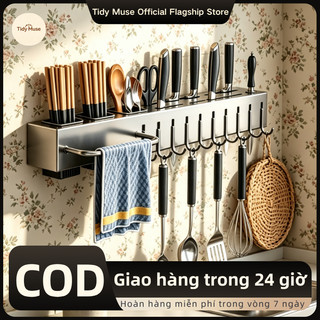 【Siêu tiện】giá dao kéo nhà bếp | Cài được dao, kéo, đũa, thìa  | Chịu lực tốt
