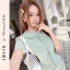 Set Váy Jolie Cổ Sen Tay Ngắn Phong Cách Tiểu Thư Sang Trọng