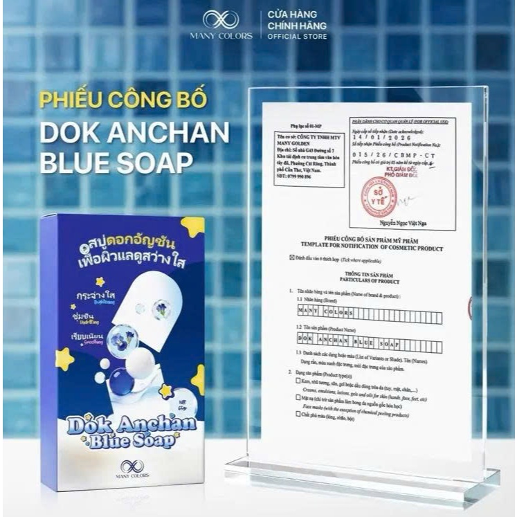 Chính hãng XÀ PHÒNG trắng da Dok Anchan Blue (Hoa Đậu Biếc) Many Colors tắm trắng và dưỡng da body