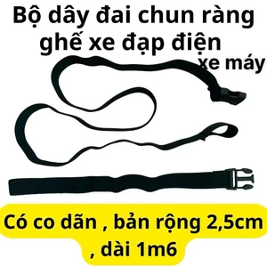 DÂY CHUN CO DÃN 2,5cm*1m6 , DÂY RÀNG HÀNG , DÂY ĐAI AN TOÀN