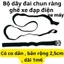 DÂY CHUN CO DÃN 2,5cm*1m6 , DÂY RÀNG HÀNG , DÂY ĐAI AN TOÀN