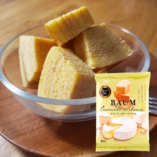 Bánh Baumkuchen Marukin 200g Nhật Bản Mềm Mịn Thơm Béo Chính Hãng Cao Cấp - Fuso Bách Hóa Nhật Bản
