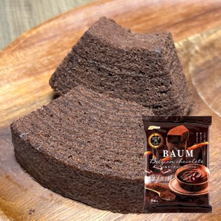 Bánh Baumkuchen Marukin 200g Nhật Bản Mềm Mịn Thơm Béo Chính Hãng Cao Cấp - Fuso Bách Hóa Nhật Bản