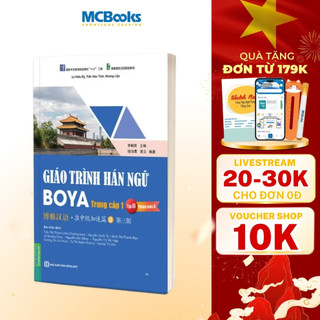 Sách - Giáo Trình Hán Ngữ BOYA Trung Cấp 1 – Tập 2 Phiên Bản 3 (Đáp ứng kỳ thi HSK 3.0)