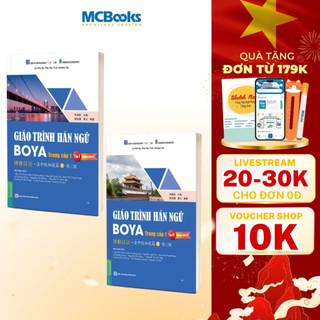 Sách - Combo Giáo trình hán ngữ boya trung cấp 1 Tập 1 & 2 - Phiên bản 3 đáp ứng kỳ thi HSK 3.0
