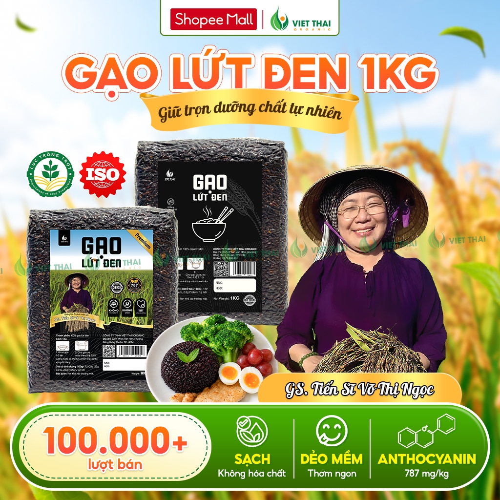 [SIÊU NGON] Gạo Lứt Đen Việt Thái Organic Ăn Kiêng Dẻo Mềm – Lức Ms Tím Than Ít Calo Không Cần Ngâm