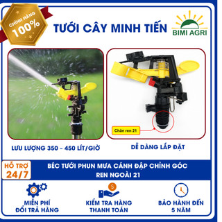 Béc tưới phun mưa cánh đập chỉnh góc - Ren ngoài 21, bán kính 5-7m