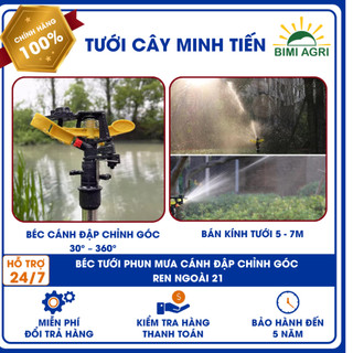 Béc tưới phun mưa cánh đập chỉnh góc - Ren ngoài 21, bán kính 5-7m