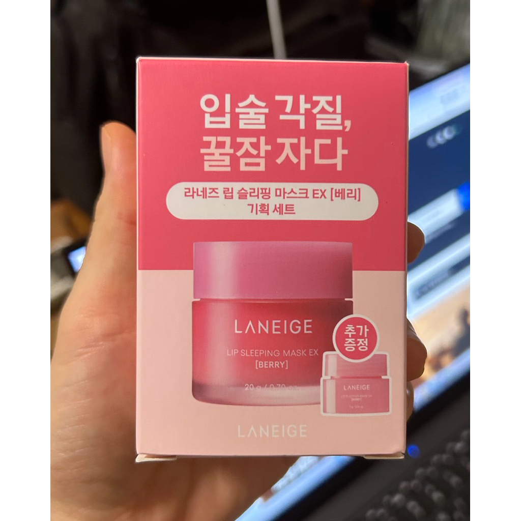 [Set 1+1] Mặt Nạ Ngủ Làm Mềm, Giảm Thâm Môi - Laneige Lip Sleeping Mask EX 20G [Tặng kèm hộp nhỏ xinh] - Hàn Quốc