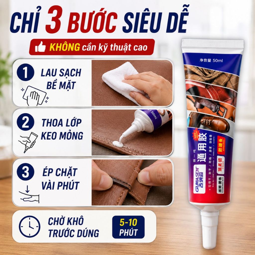 Keo Dán Giày Siêu Chắc Gunasen Keo Dán Da Dép Túi Xách Cao Su Không Cứng Keo Chống Bong Tróc 50ml