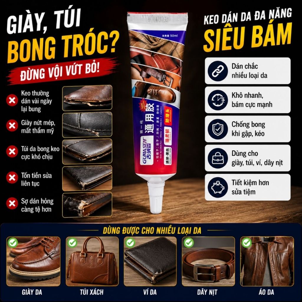 Keo dán giày da giày vải siêu chắc chống nước đa năng tặng kèm dây chun cố định tuýp 50ml