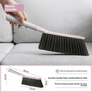 Chổi Quét Bụi Đa Năng Vệ Sinh Thảm, Sofa, Giường Ngủ, Ô Tô – Chổi Quét Bụi Mini Tiện Lợi Dễ Dùng