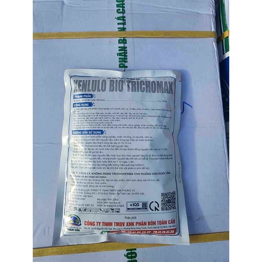 Tricho derma