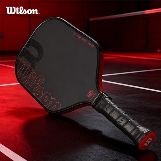 Wilson Blaze Tour 16 Vợt Pickleball WR157711U2
