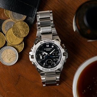 Đồng Hồ Nam Casio G-Shock GST-B400D-1ADR Bluetooth Pin Năng Lượng Mặt Trời | G-Shock GST-B400D-1A Chính Hãng
