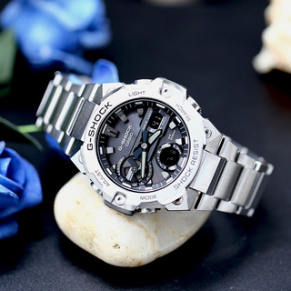 Đồng Hồ Nam Casio G-Shock GST-B400D-1ADR Bluetooth Pin Năng Lượng Mặt Trời | G-Shock GST-B400D-1A Chính Hãng