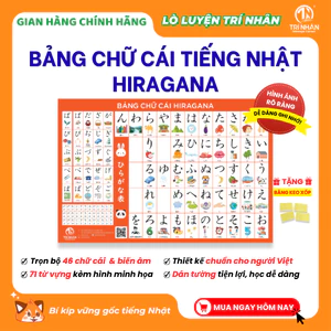 Bảng chữ cái Hiragana học tiếng Nhật thông minh (khổ lớn 52cm x 77cm, có thể dán tường)