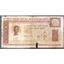 Sưu Tầm Bắc Việt 20 đồng 1946 - Bác Hồ nhỏ
