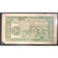 Sưu Tầm Việt Nam 500 đồng 1951