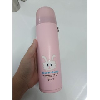 Bình Giữ Nhiệt Nhật Bãi 400ml