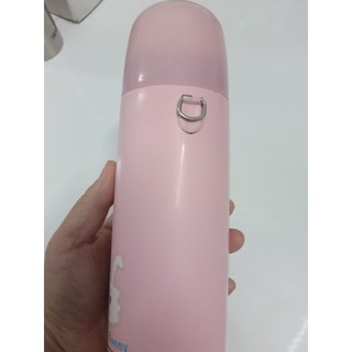 Bình Giữ Nhiệt Nhật Bãi 400ml