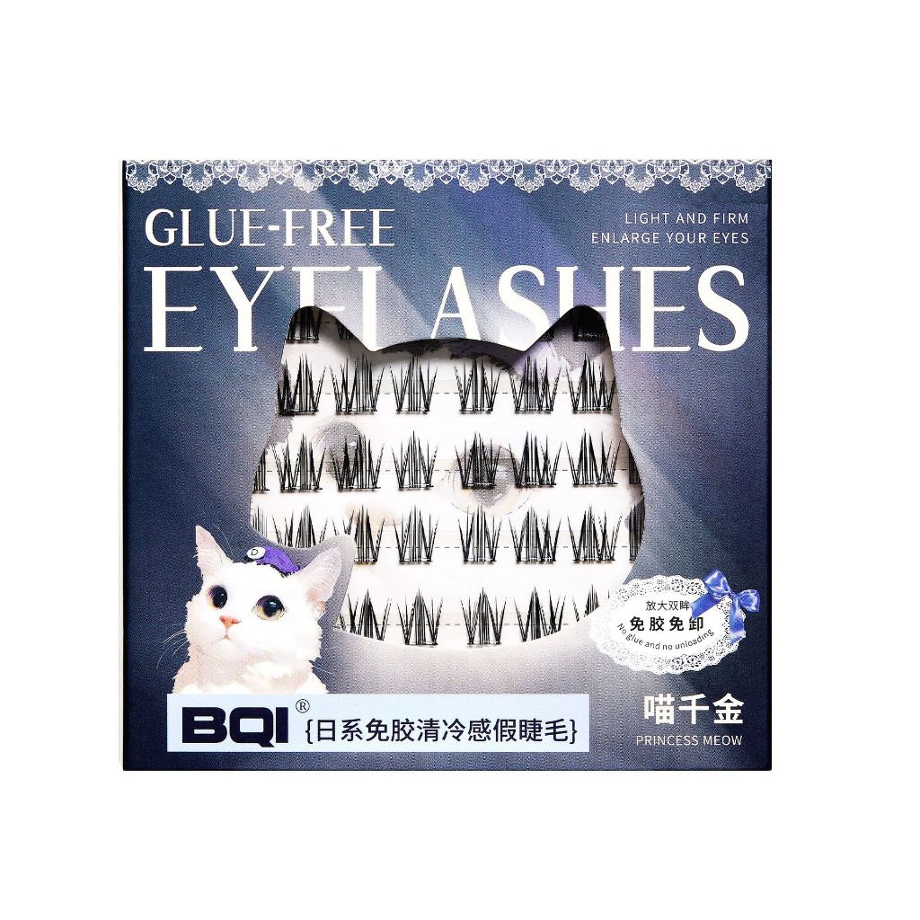 Mi tự dính BQI EYELASHES mi cáo cho mắt to tròn long lanh sẵn keo | NHÍM HOUSE
