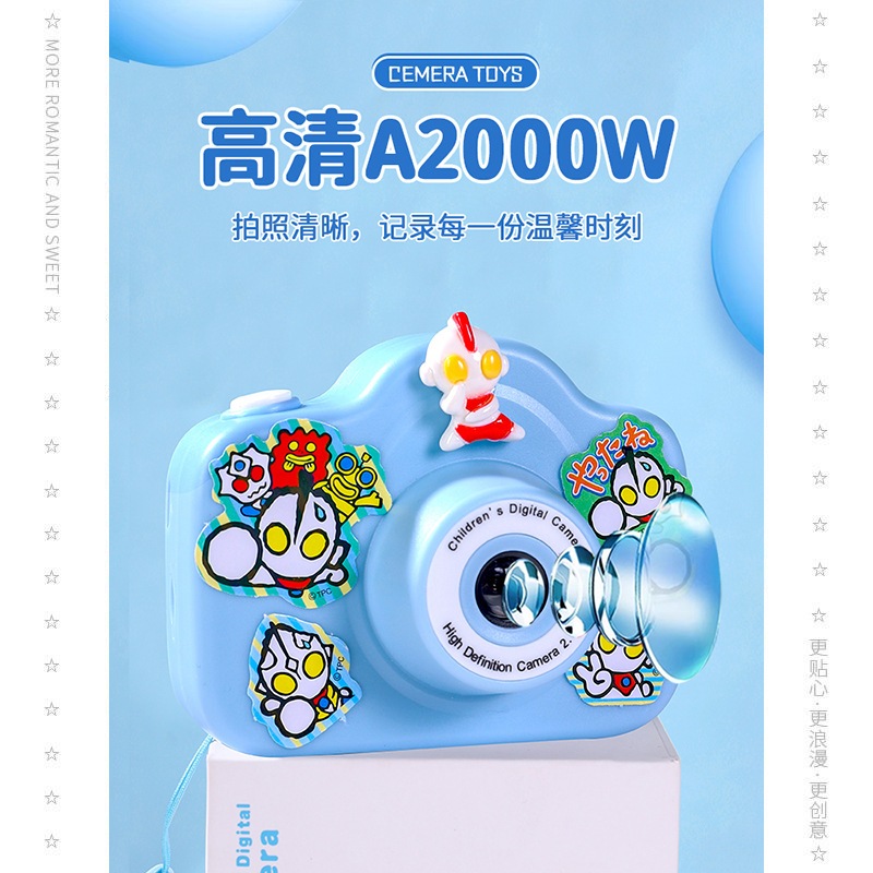 Máy Ảnh Mini Cho Bé Máy Chụp Ảnh Có Kèm Thẻ Nhớ Dễ Thương Quà Tặng Sinh Nhật Đồ Chơi Cho Bé Gái - Đồ Chơi PUPU HOUSE