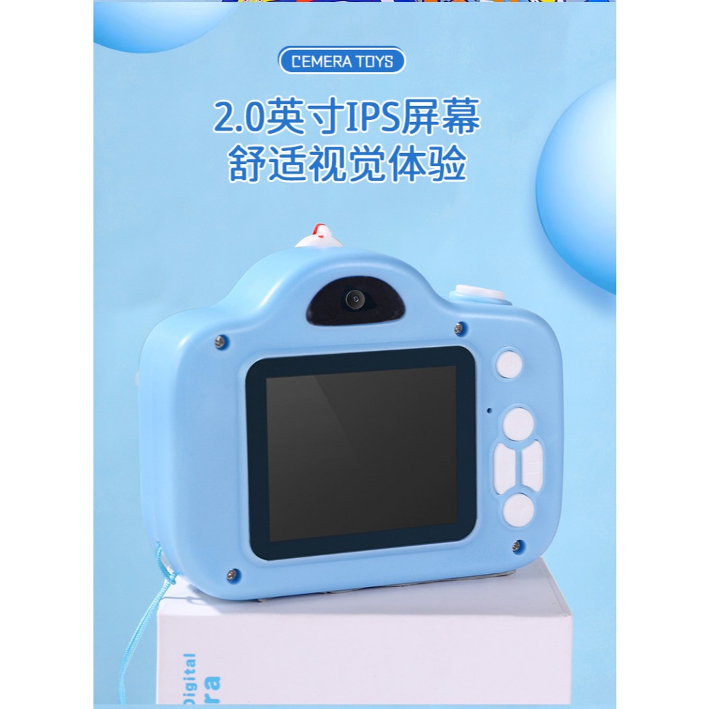 Máy Ảnh Mini Cho Bé Máy Chụp Ảnh Có Kèm Thẻ Nhớ Dễ Thương Quà Tặng Sinh Nhật Đồ Chơi Cho Bé Gái - Đồ Chơi PUPU HOUSE