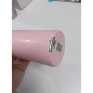 Bình Giữ Nhiệt Nhật Bãi 400ml