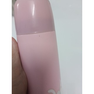 Bình Giữ Nhiệt Nhật Bãi 400ml