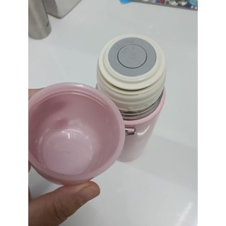 Bình Giữ Nhiệt Nhật Bãi 400ml