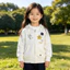 Áo Hoodie Bé Trai Bé Gái Nỉ Trắng Xuất Dư Size 2-4T (9-15kg) C3265
